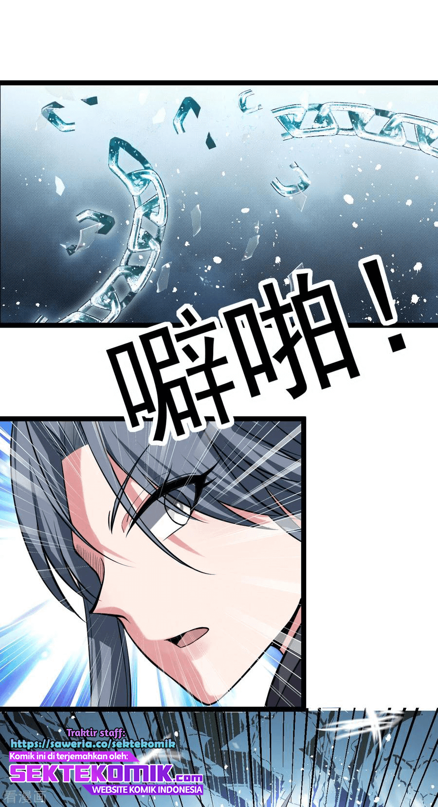 Dushi Xian Wang Chapter 139 Gambar 34