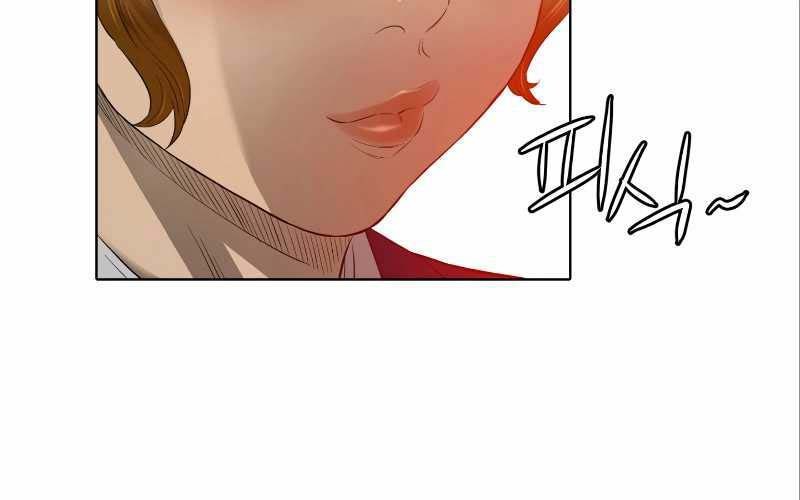 Second life of a Gangster Chapter 36 Gambar 29