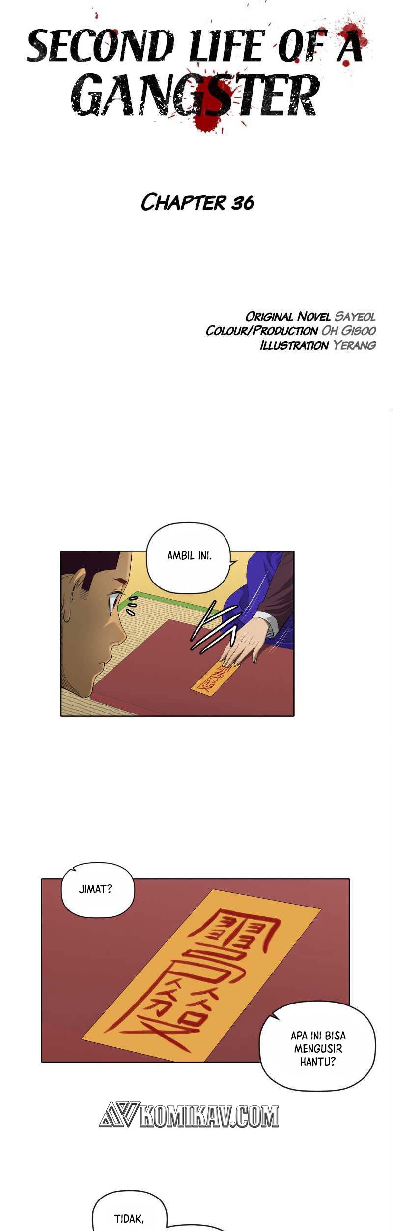 Second life of a Gangster Chapter 36 Gambar 9