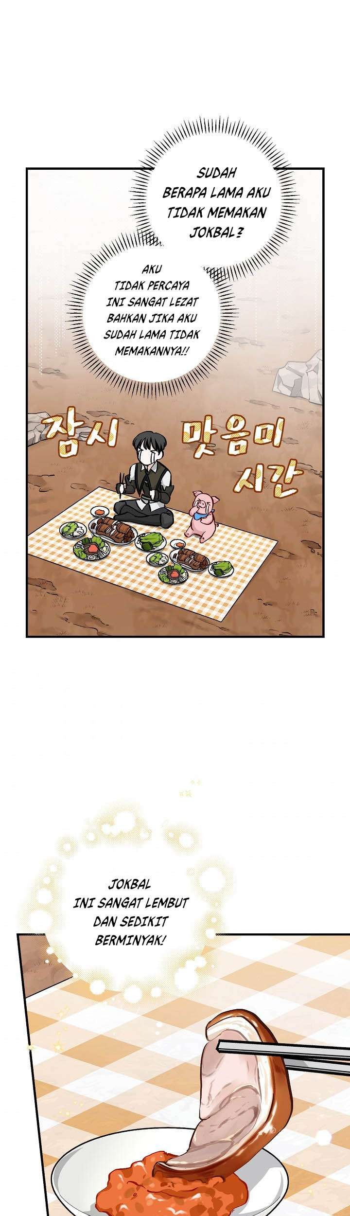Leveling Up, By Only Eating! Chapter 56 Gambar 21