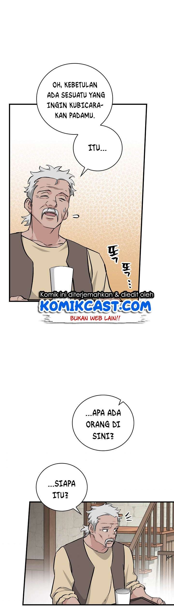 Leveling Up, By Only Eating! Chapter 56 Gambar 40