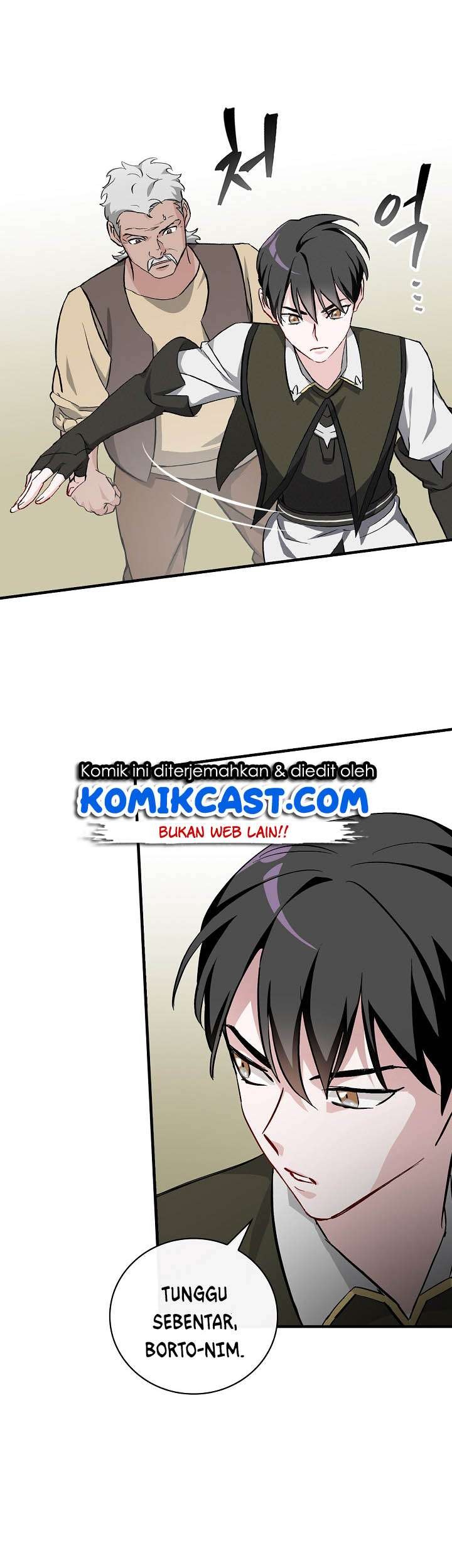 Leveling Up, By Only Eating! Chapter 56 Gambar 42