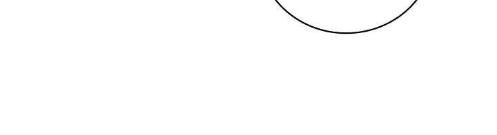 Leveling Up, By Only Eating! Chapter 56 Gambar 44