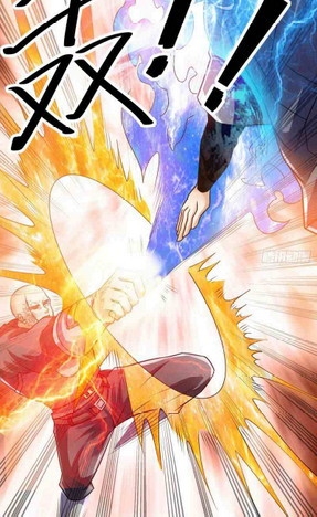 Dushi Xian Wang Chapter 136 Gambar 45