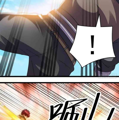 Dushi Xian Wang Chapter 136 Gambar 34