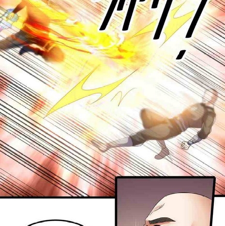 Dushi Xian Wang Chapter 136 Gambar 35