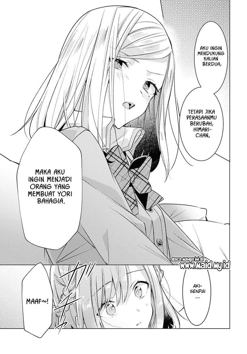 Sasayaku you ni koi wo utau Chapter 11 Gambar 11