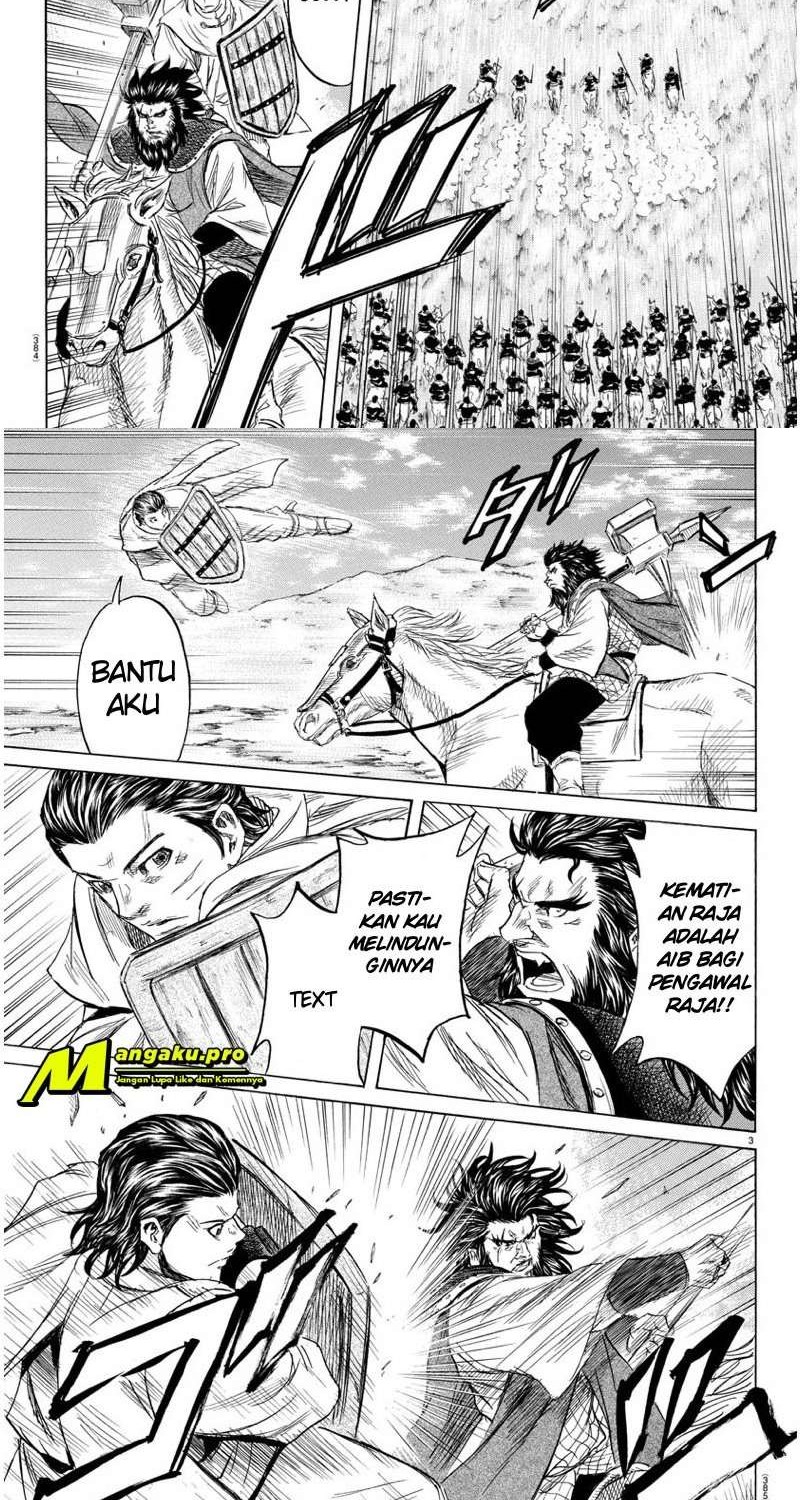 Manga Toubousha Elio Chapter 36 gambar nomor 2