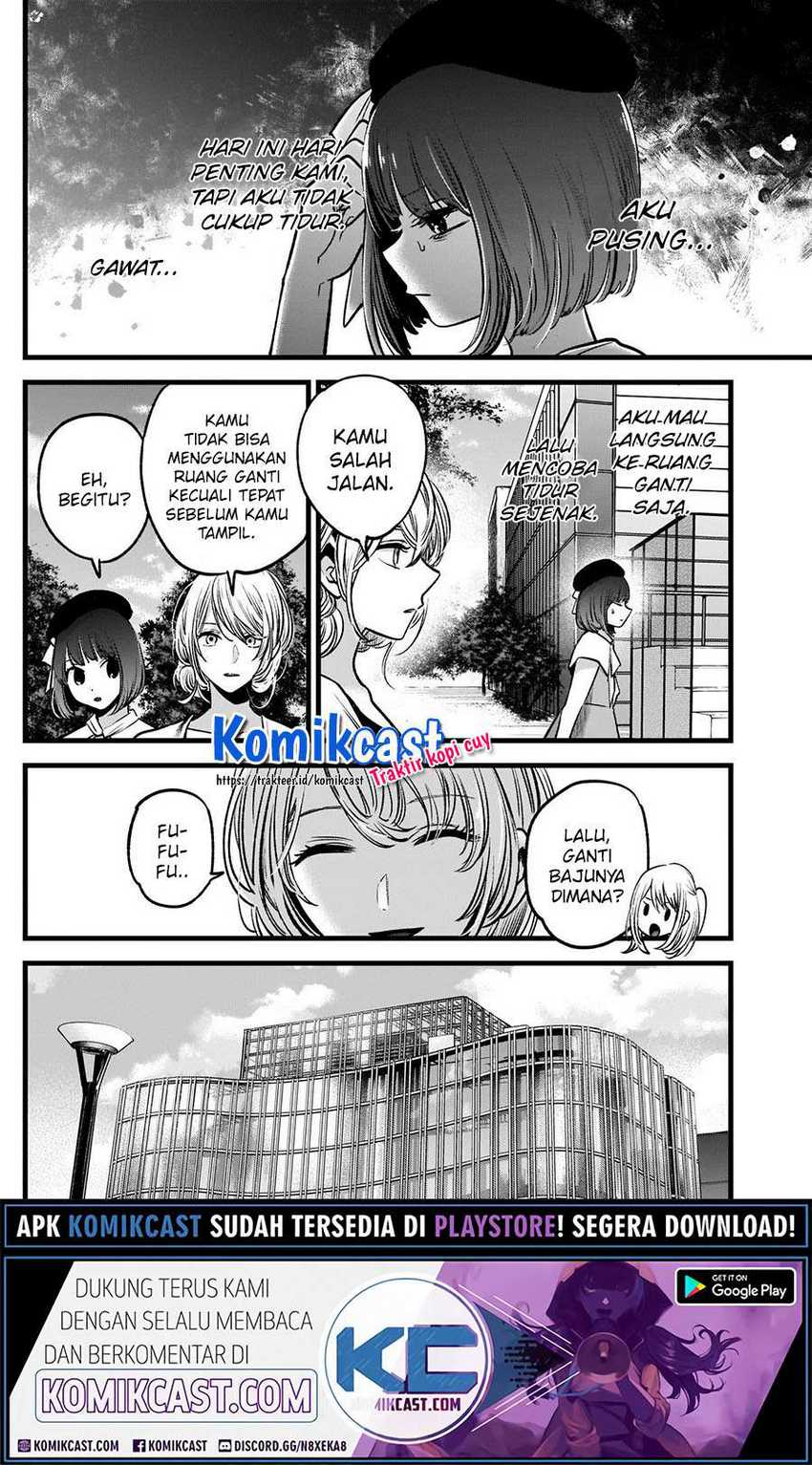 Oshi no Ko Chapter 37 Gambar 4