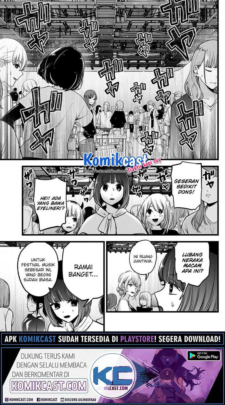 Oshi no Ko Chapter 37 Gambar 5