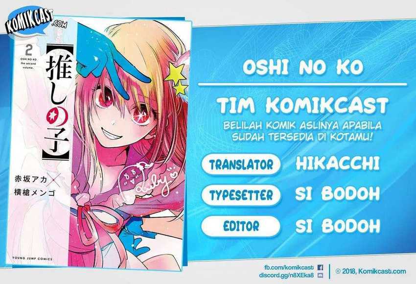 Komik Oshi no Ko Chapter 37 gambar nomor 1