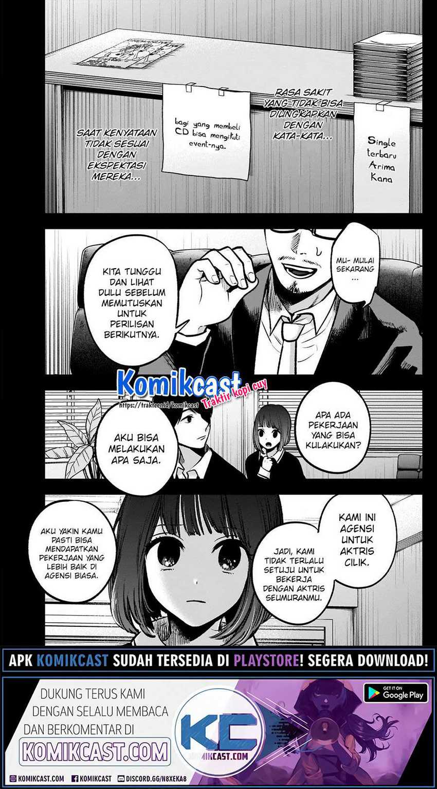 Oshi no Ko Chapter 37 Gambar 11