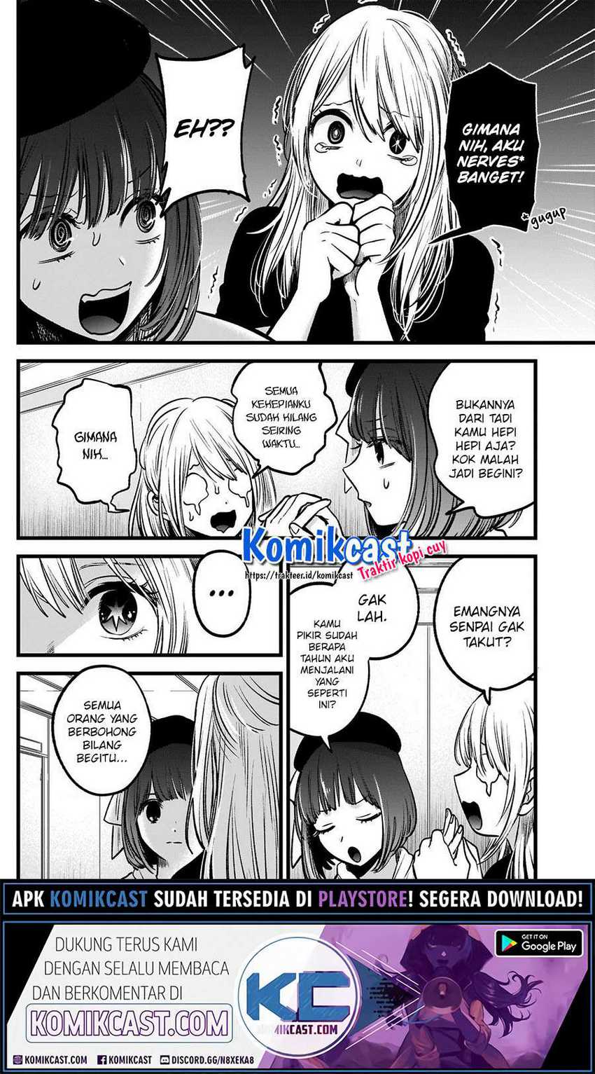 Oshi no Ko Chapter 37 Gambar 14