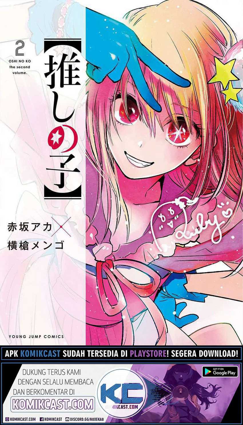 Manga Oshi no Ko Chapter 37 gambar nomor 2