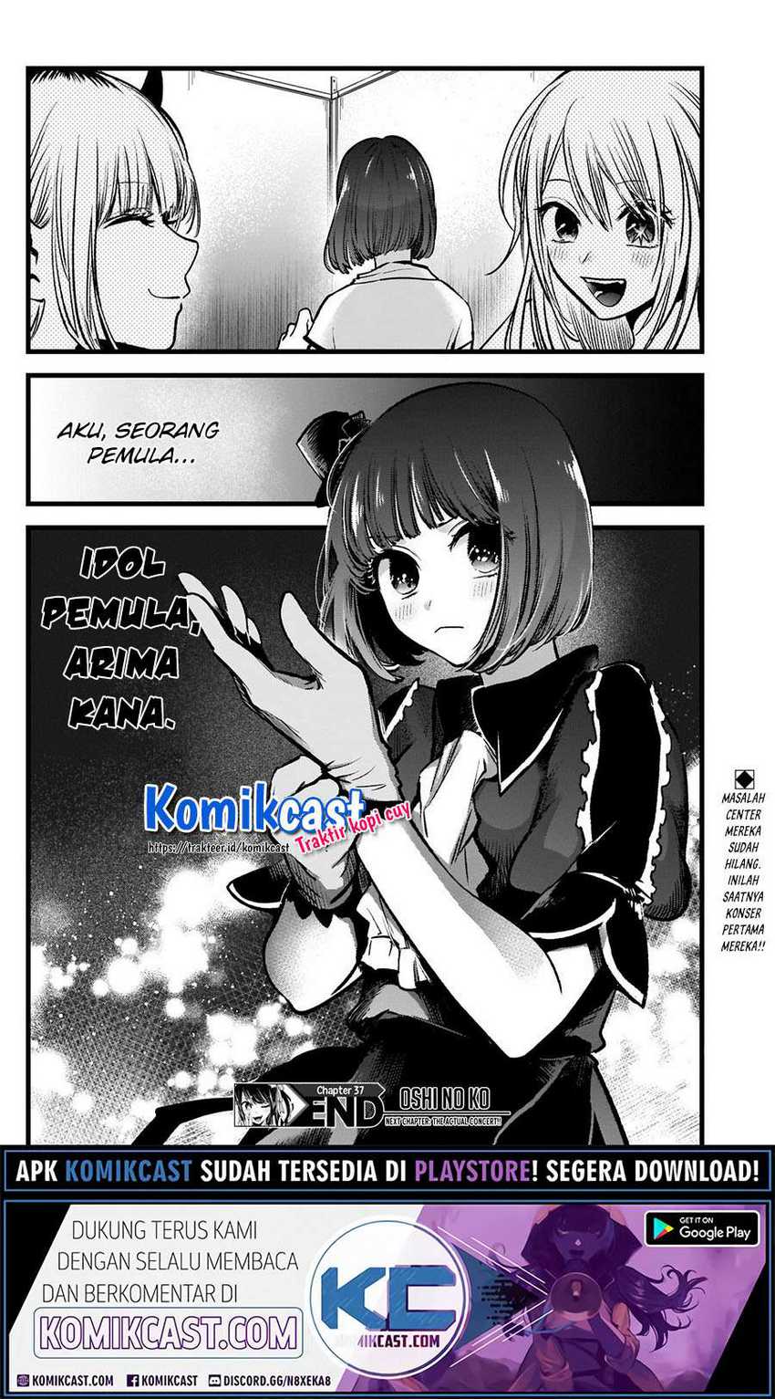 Oshi no Ko Chapter 37 Gambar 20