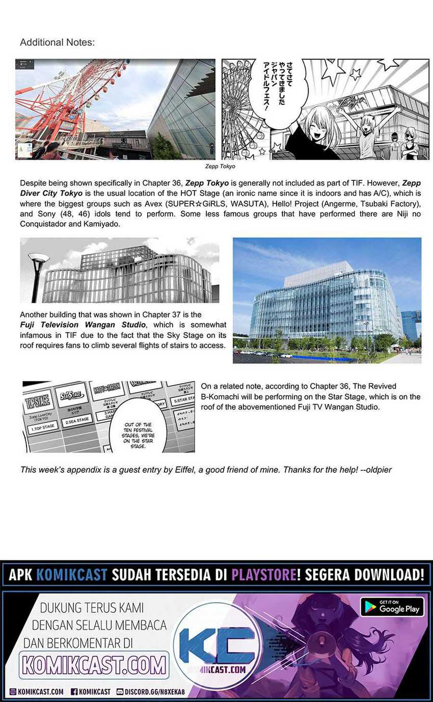 Oshi no Ko Chapter 37 Gambar 22