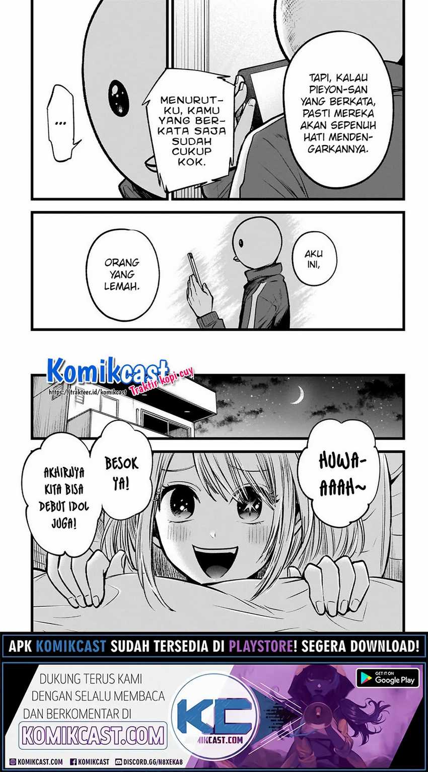 Oshi no Ko Chapter 36 Gambar 8