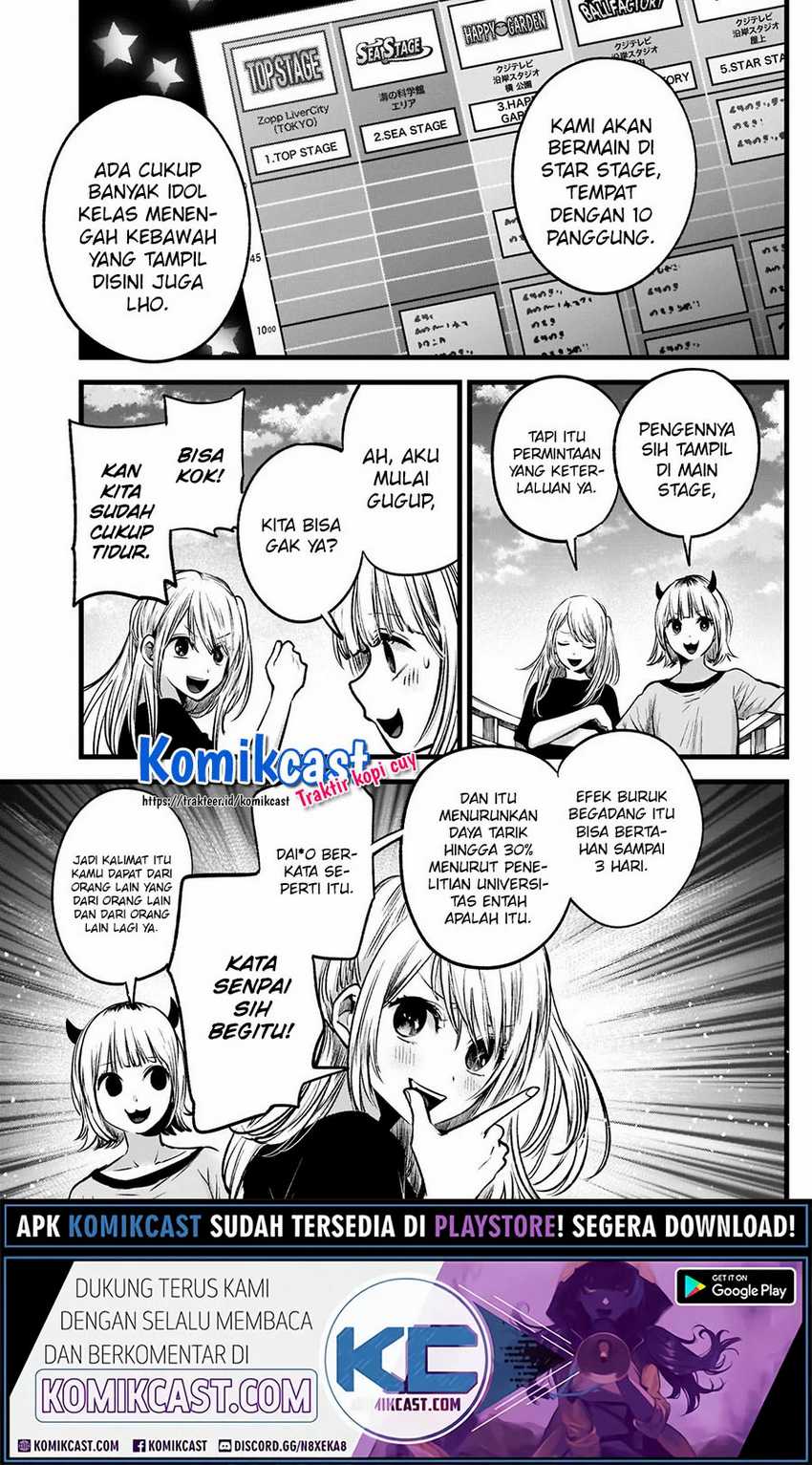 Oshi no Ko Chapter 36 Gambar 18