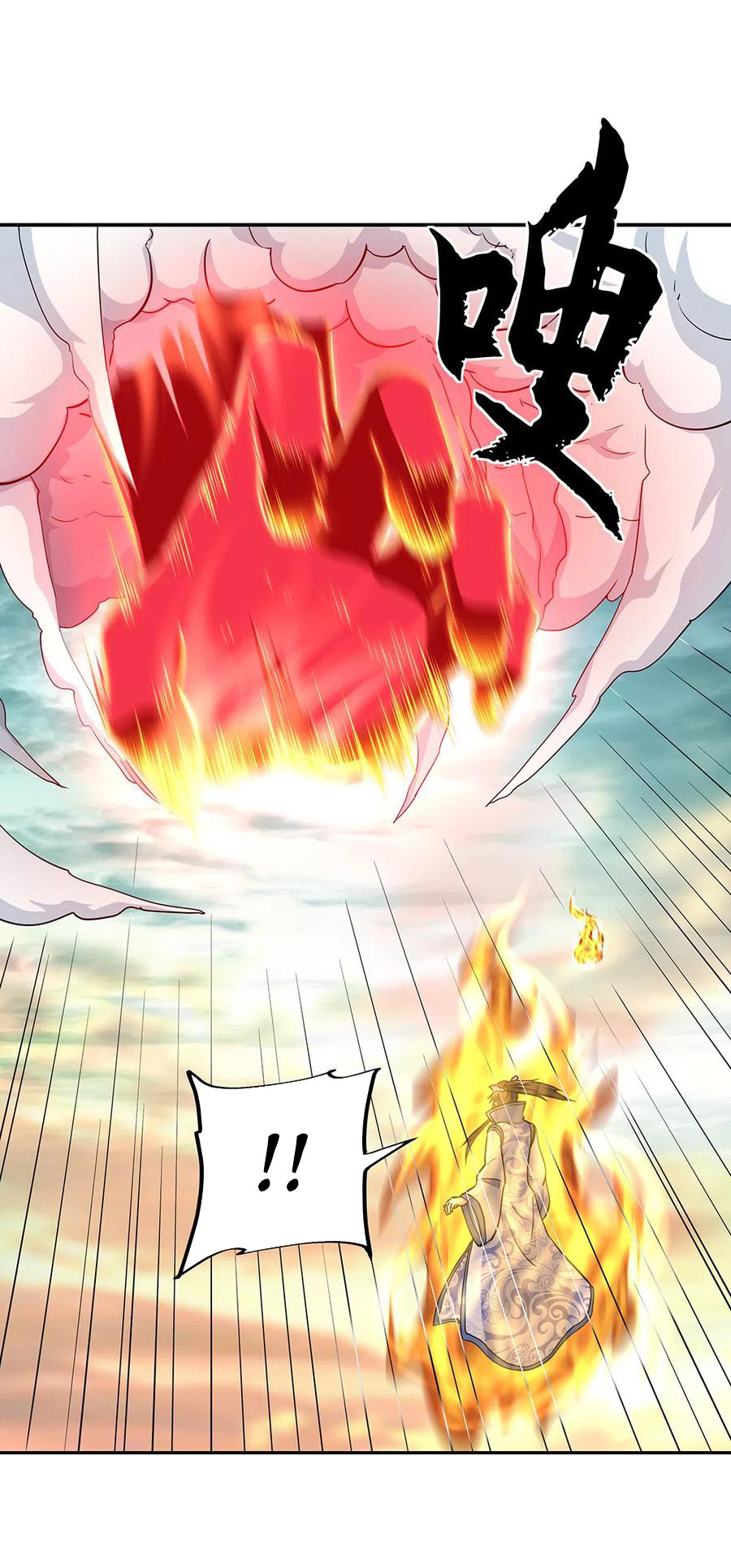 Peerless Soul Chapter 276 Gambar 6