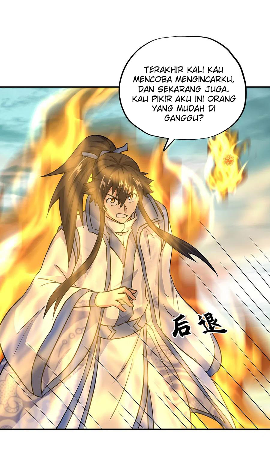 Peerless Soul Chapter 276 Gambar 7