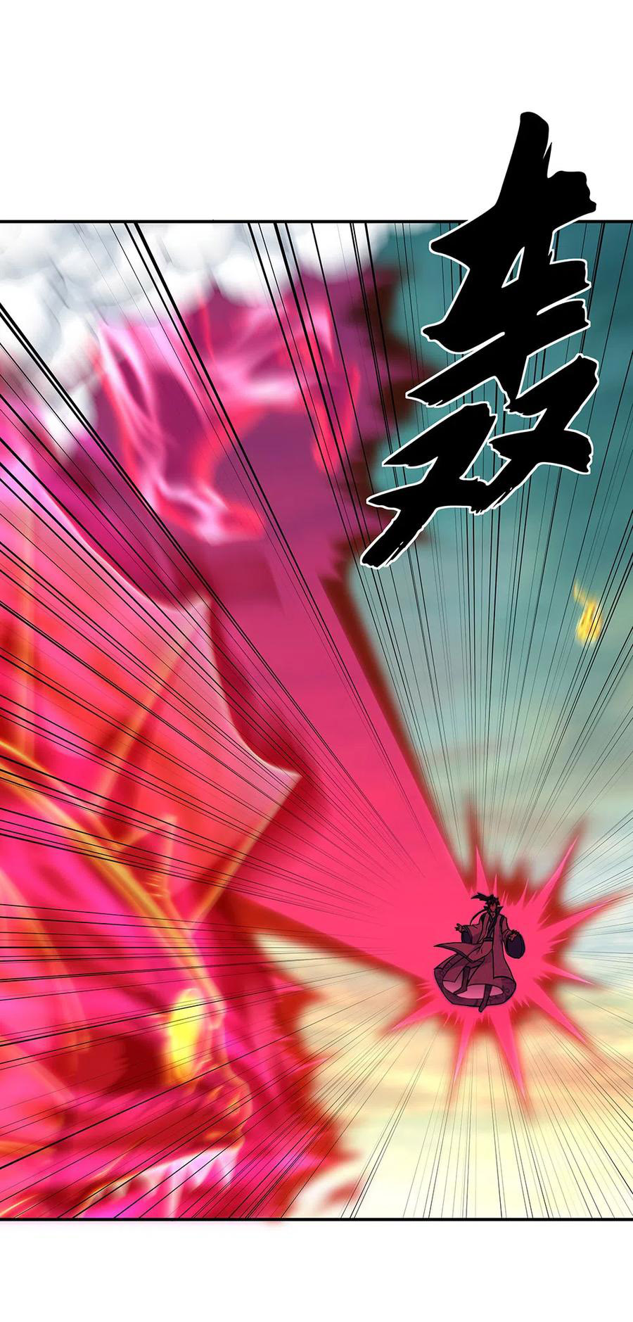 Peerless Soul Chapter 276 Gambar 10