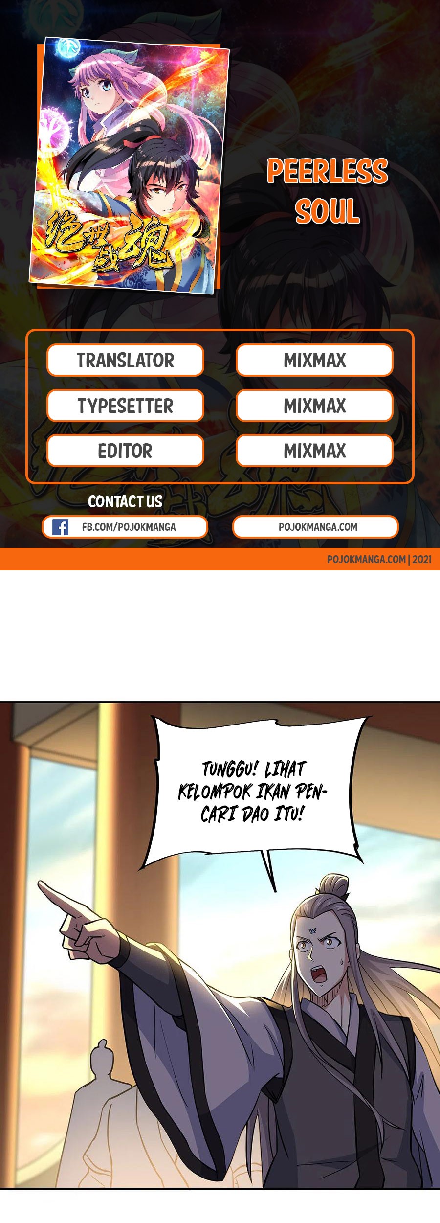 Manhua Peerless Soul Chapter 276 gambar nomor 2
