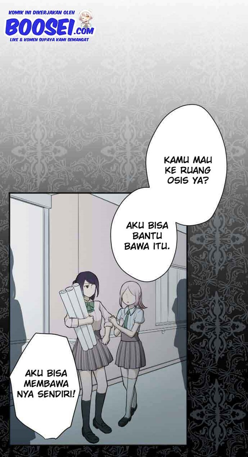 Ouji-sama Nante Iranai Chapter 68 Gambar 6