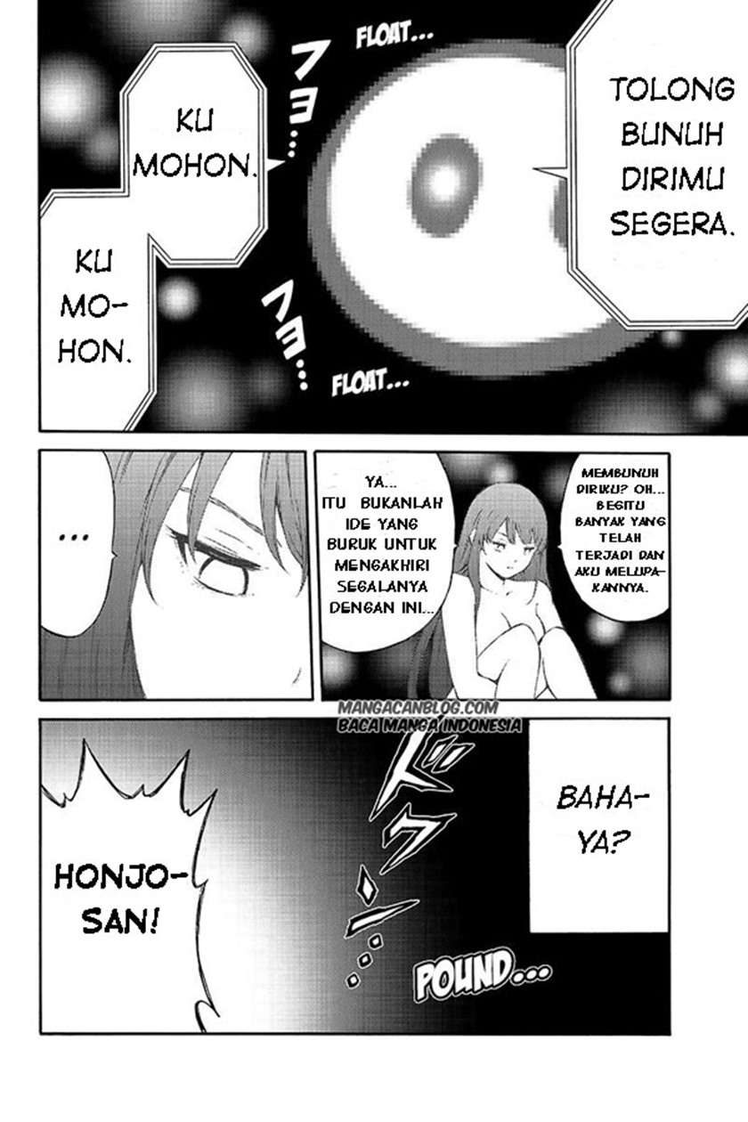 Tenkuu Shinpan Chapter 201 Gambar 4