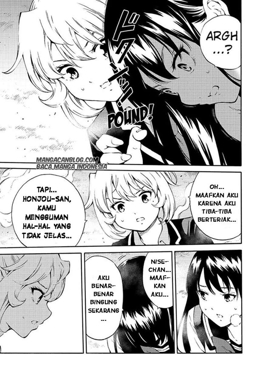 Tenkuu Shinpan Chapter 201 Gambar 5