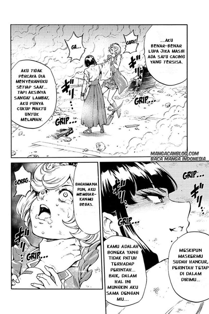 Tenkuu Shinpan Chapter 201 Gambar 12