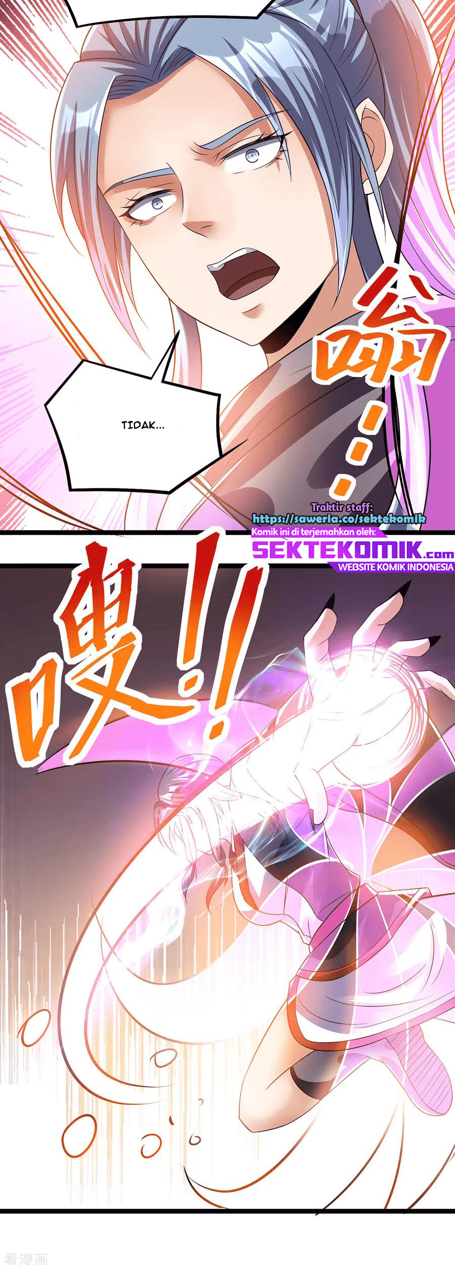 Dushi Xian Wang Chapter 140 Gambar 15