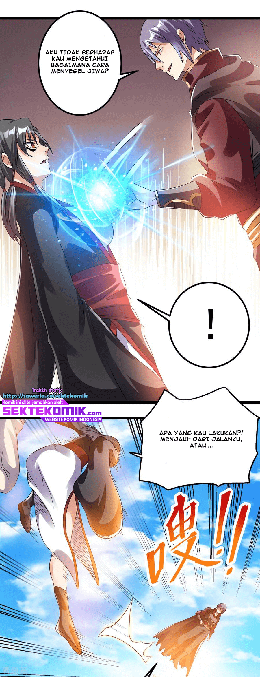 Dushi Xian Wang Chapter 140 Gambar 23