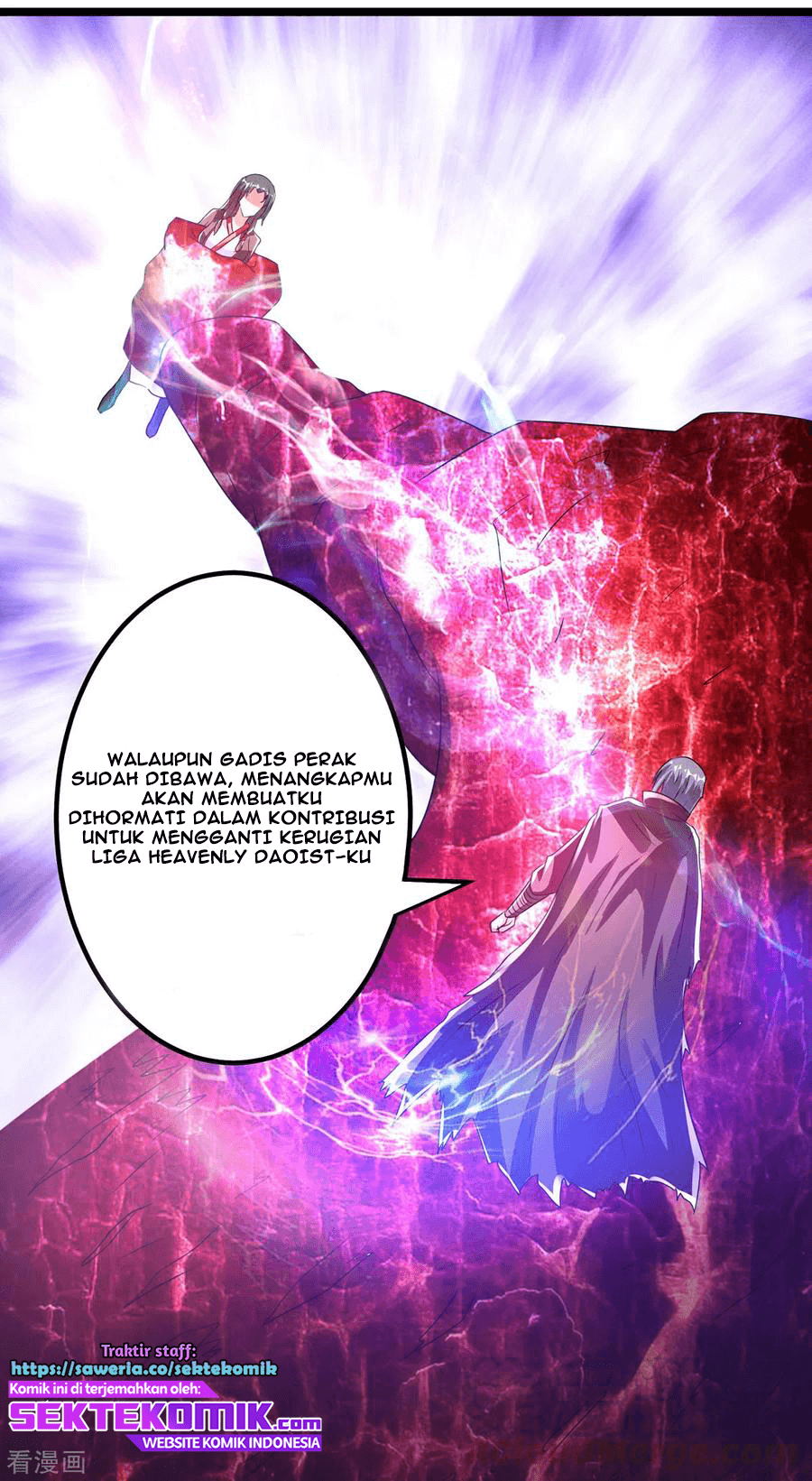 Dushi Xian Wang Chapter 140 Gambar 31