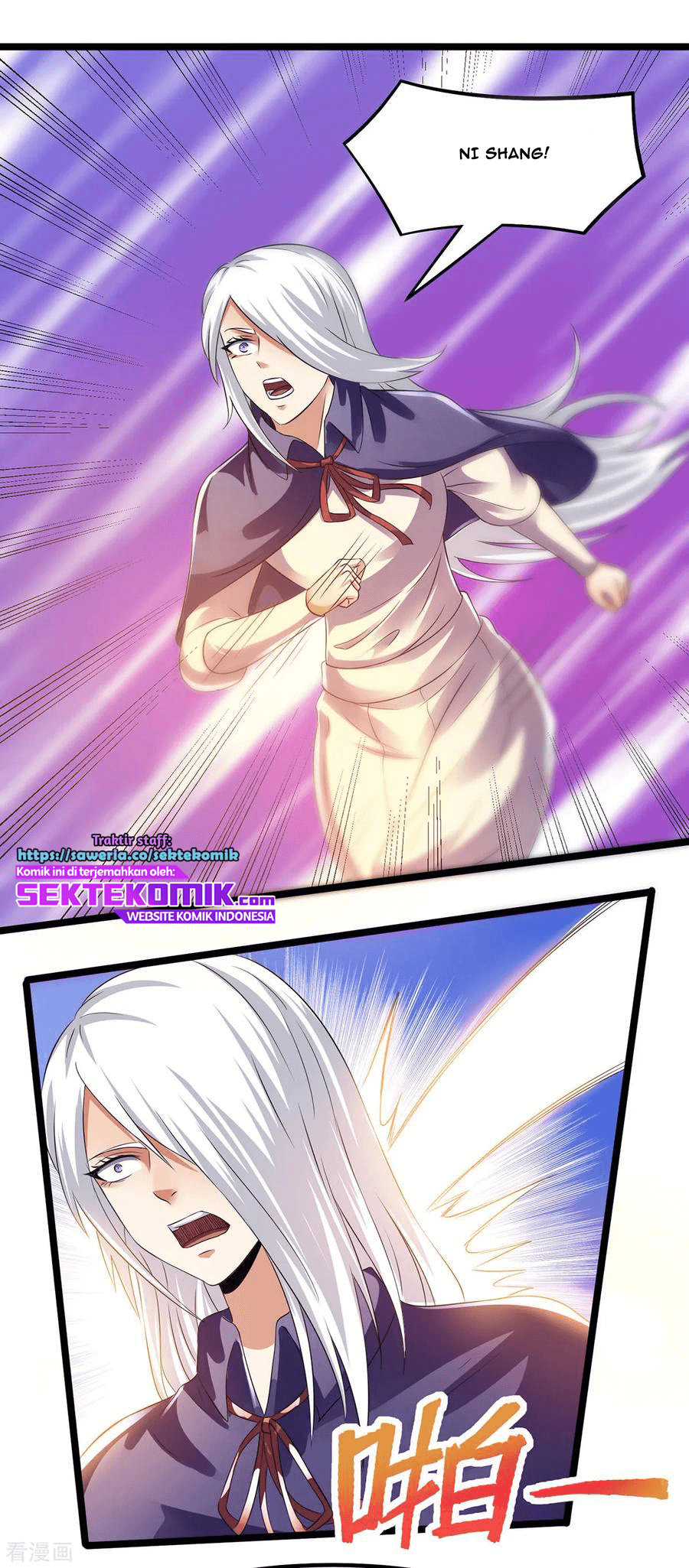 Dushi Xian Wang Chapter 140 Gambar 3