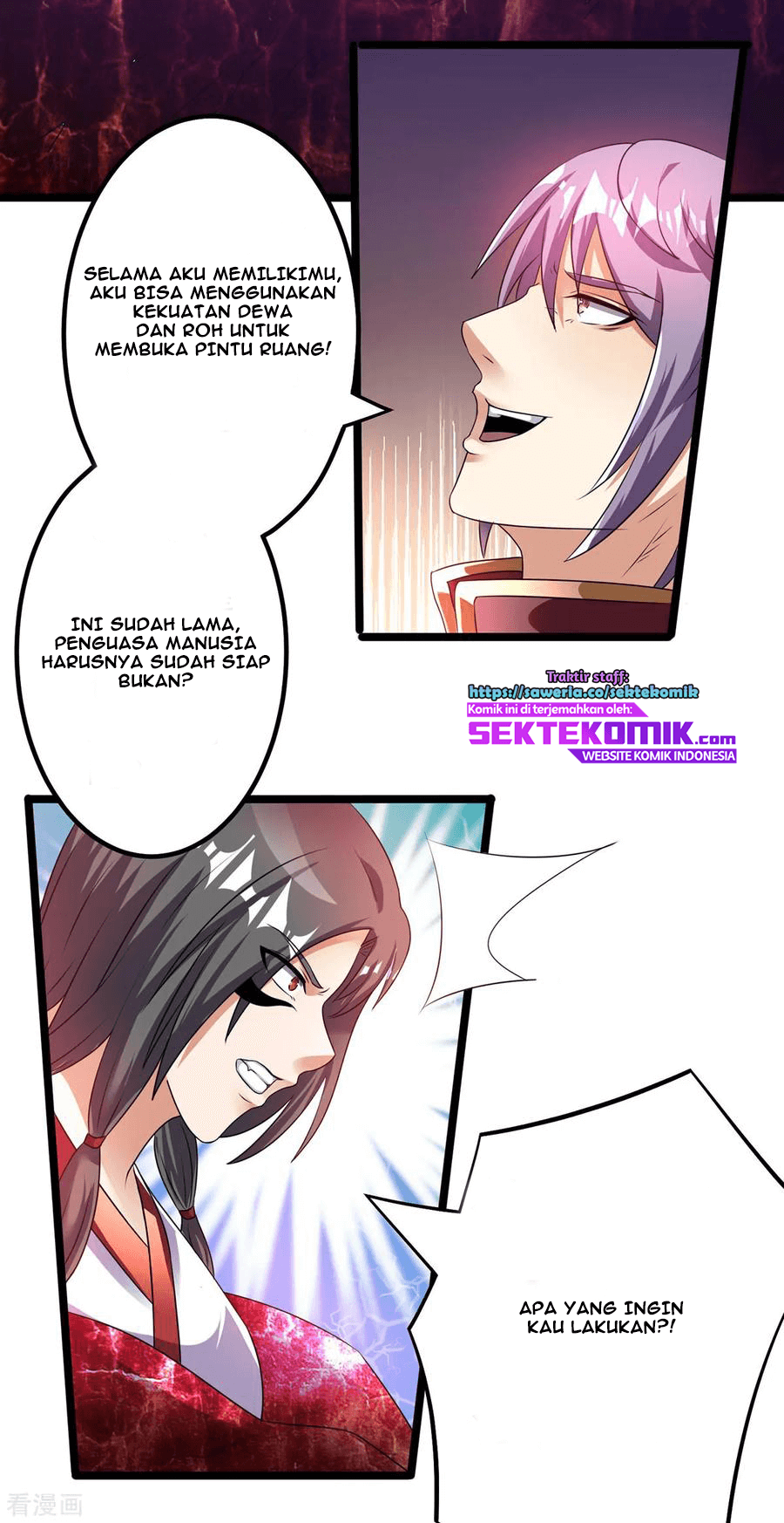 Dushi Xian Wang Chapter 140 Gambar 32