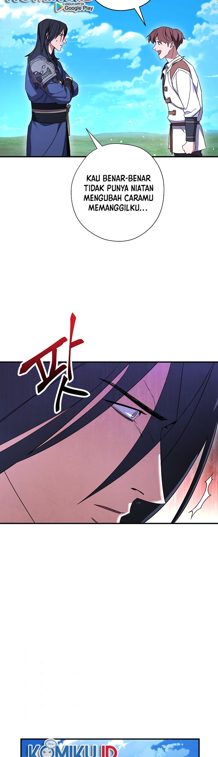 The Live Chapter 69 Gambar 37