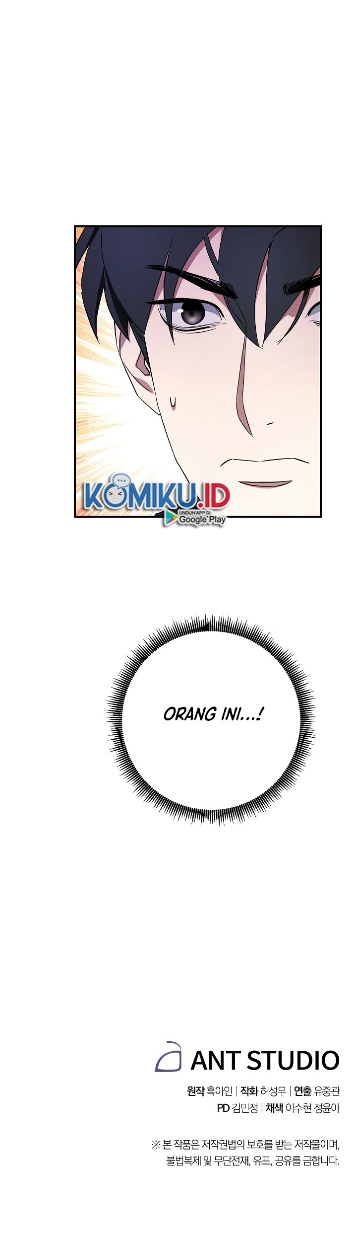 The Live Chapter 69 Gambar 46