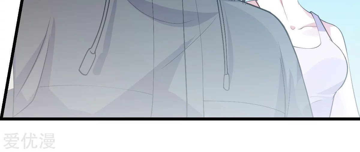 Dushi Xian Wang Chapter 141 Gambar 19