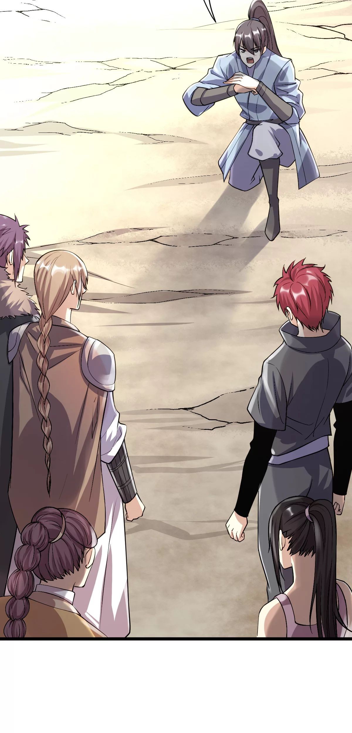 Dushi Xian Wang Chapter 141 Gambar 22