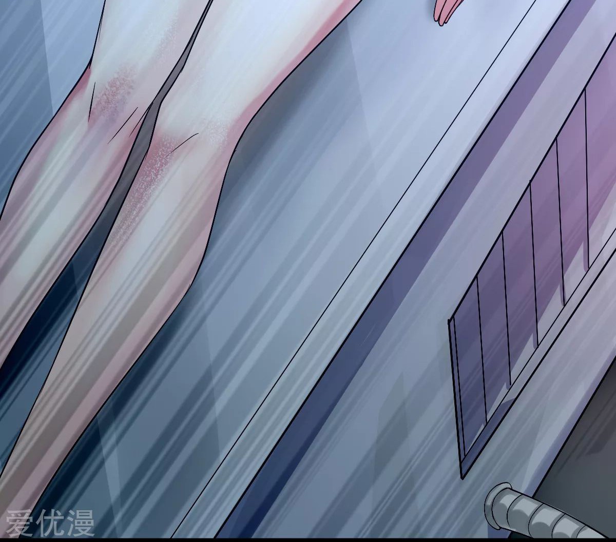 Dushi Xian Wang Chapter 141 Gambar 25