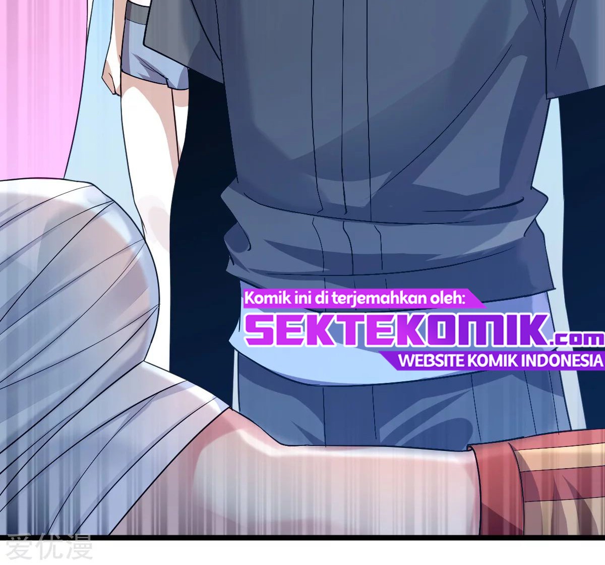 Dushi Xian Wang Chapter 141 Gambar 27