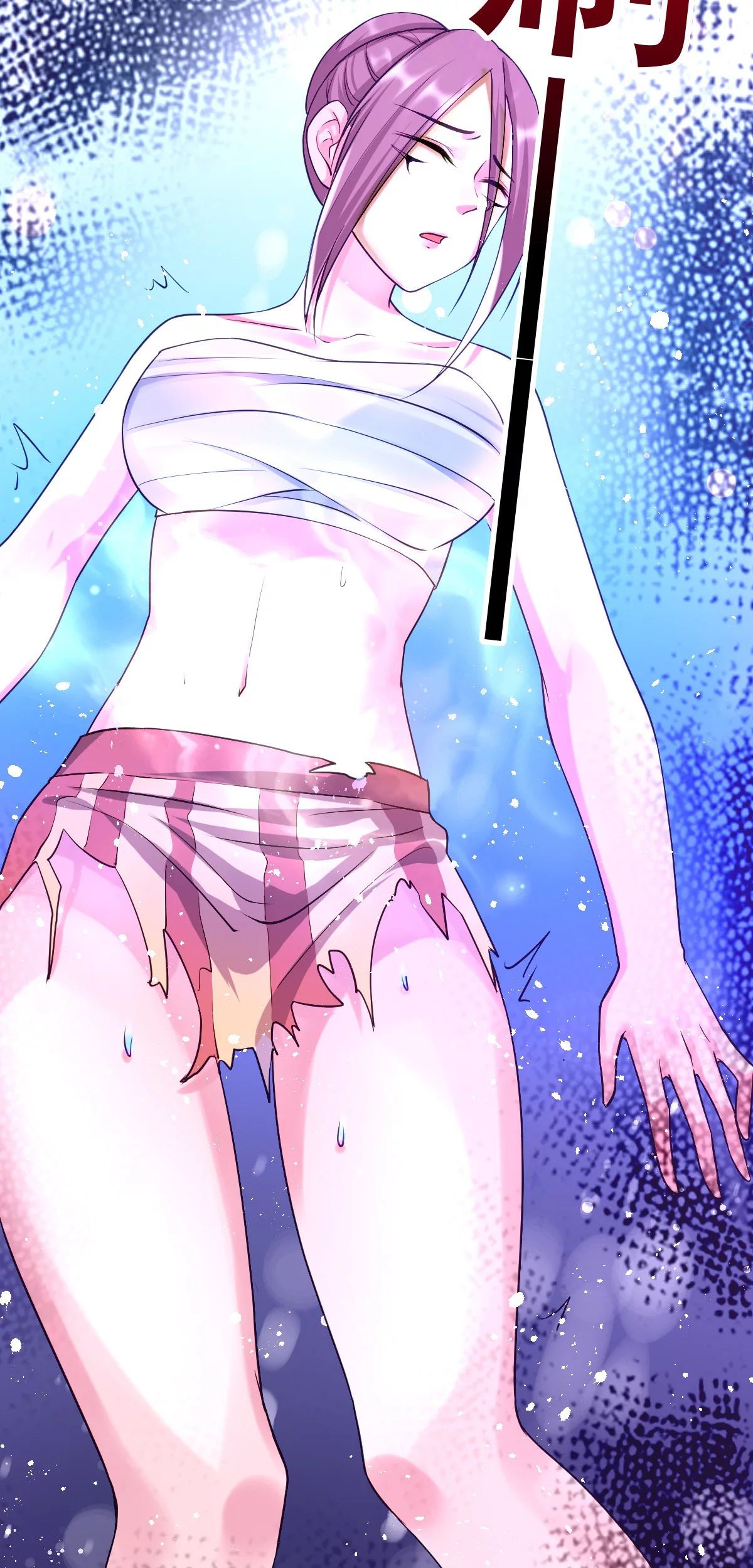 Dushi Xian Wang Chapter 141 Gambar 31