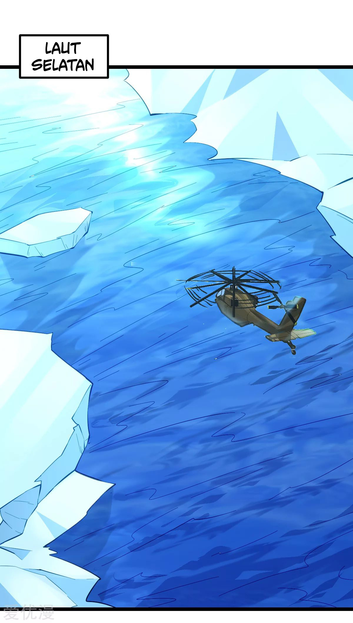 Dushi Xian Wang Chapter 141 Gambar 41