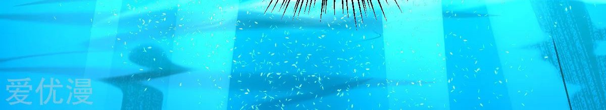 Dushi Xian Wang Chapter 141 Gambar 47