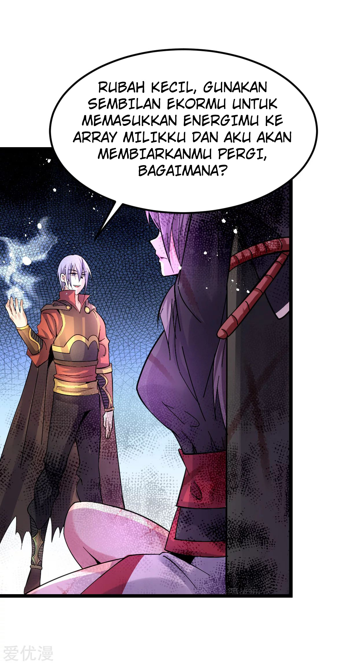 Dushi Xian Wang Chapter 141 Gambar 51