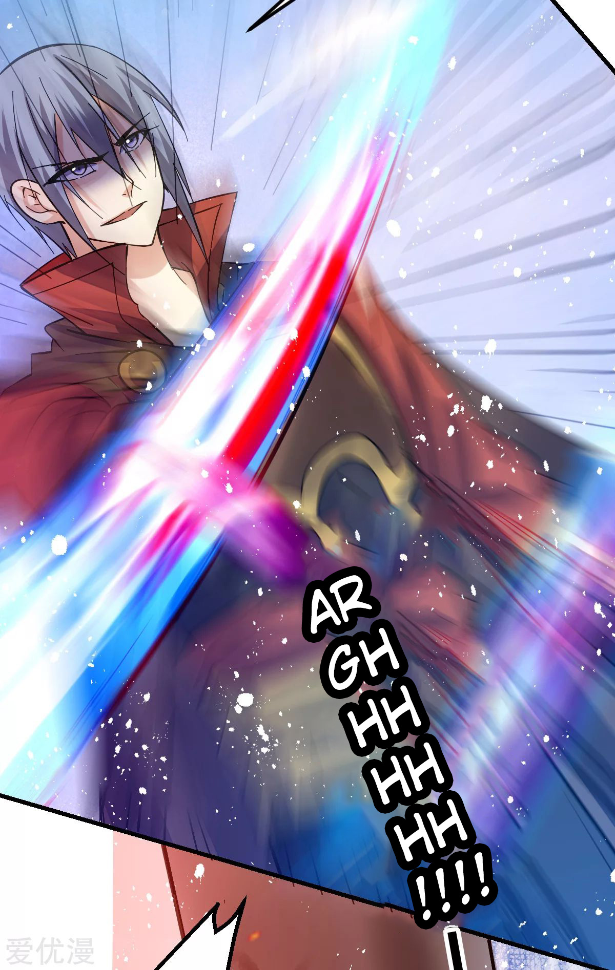 Dushi Xian Wang Chapter 141 Gambar 53