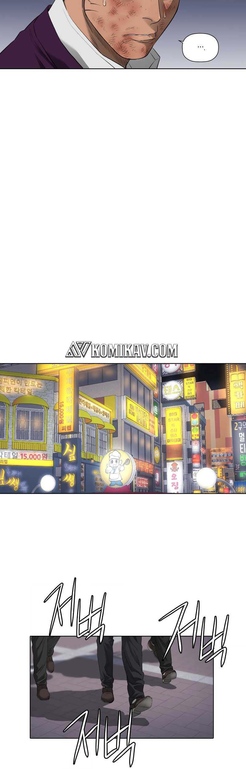 Second life of a Gangster Chapter 38 Gambar 28