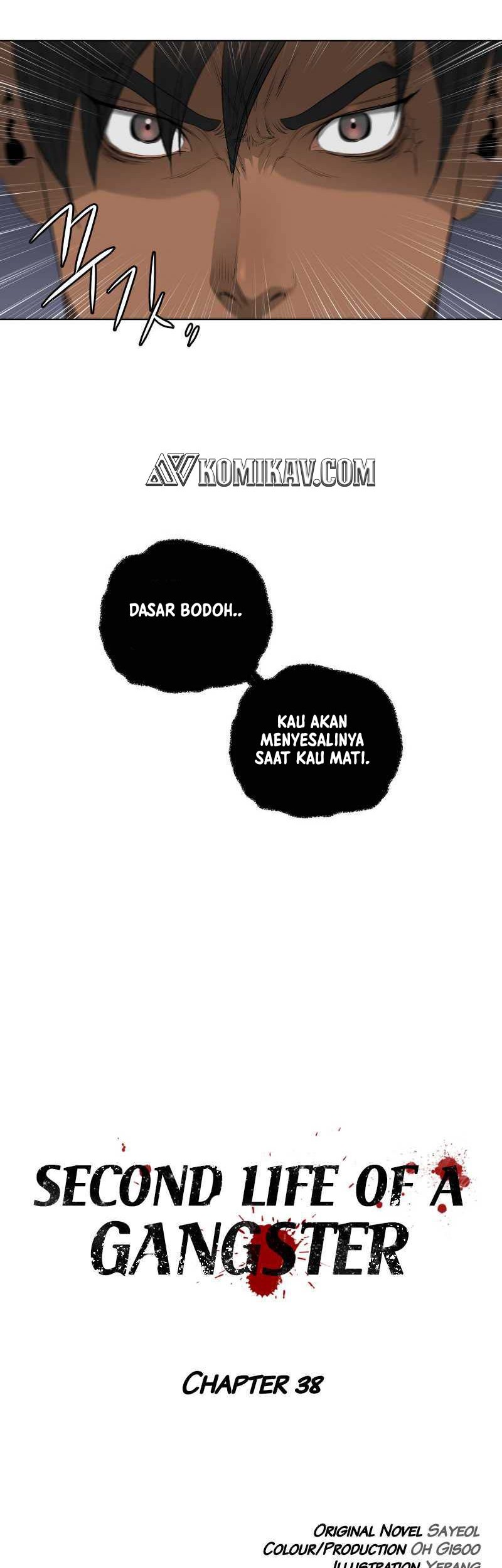 Second life of a Gangster Chapter 38 Gambar 3