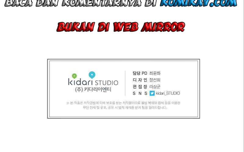 Second life of a Gangster Chapter 37 Gambar 27