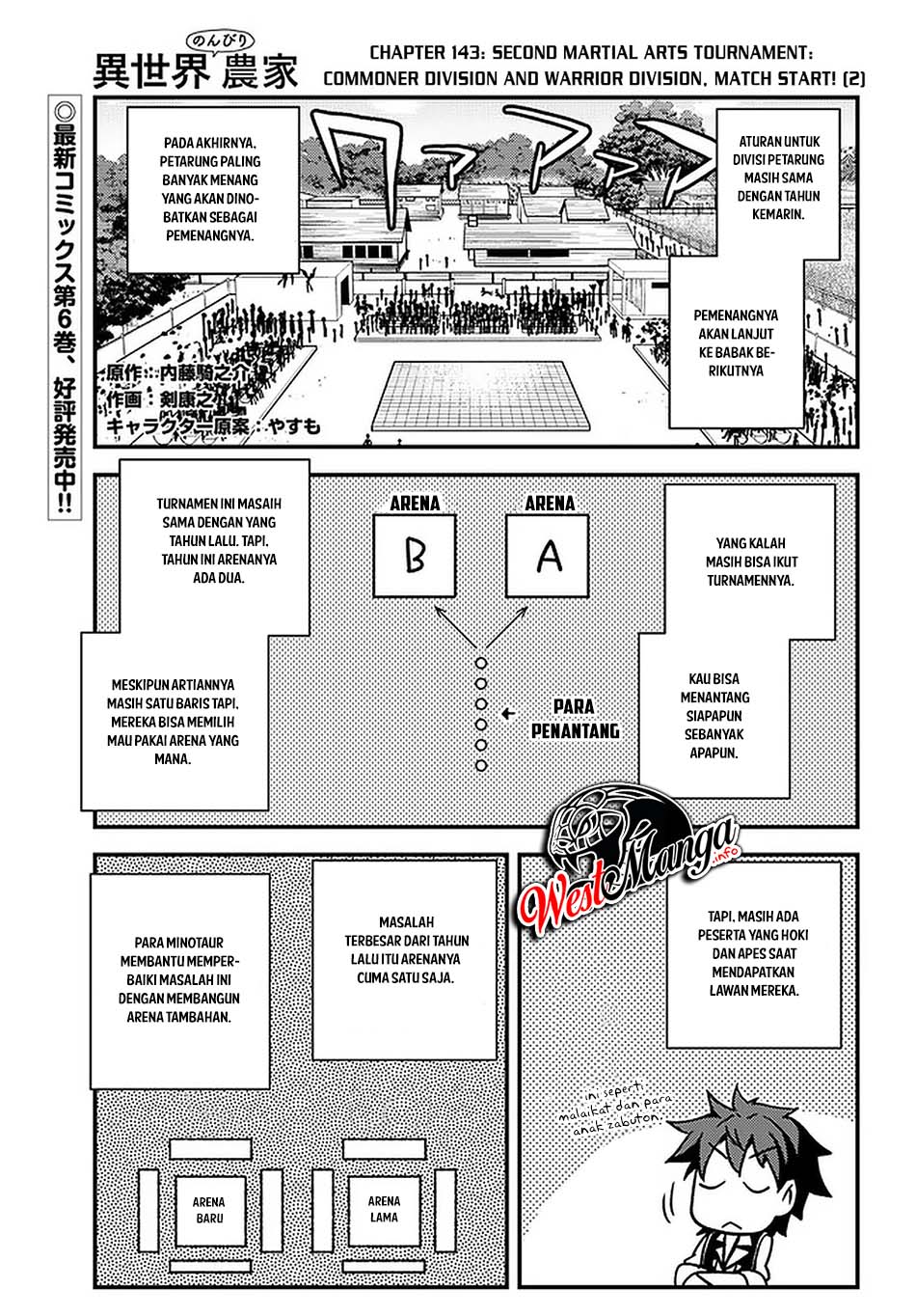 Manga Isekai Nonbiri Nouka Chapter 143 gambar nomor 2